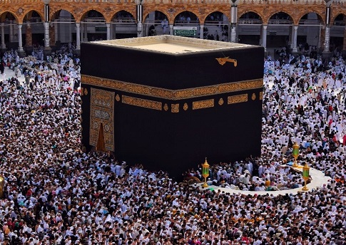 HAC ve UMRE YEMEĞİ